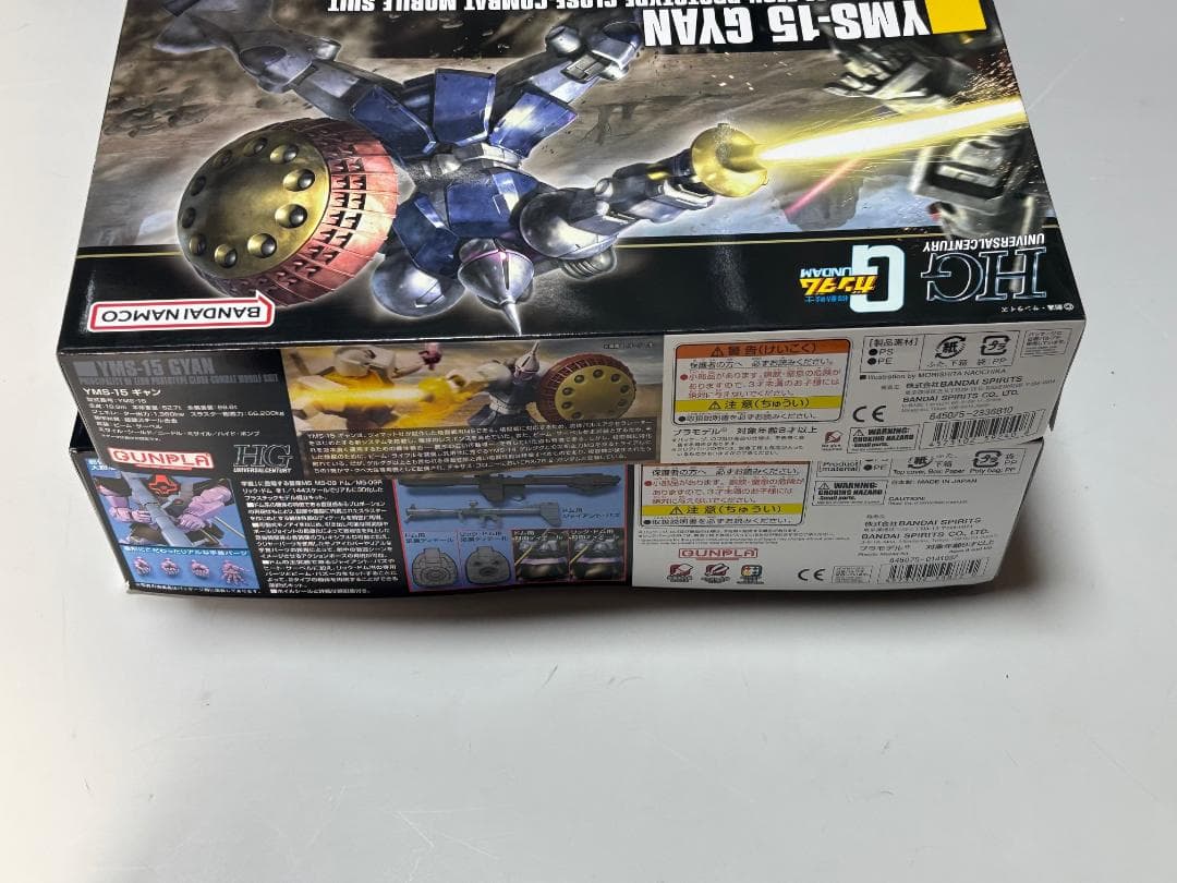 【宇宙世紀ジオン軍8点】ズゴック ドム ギャン グフ ザク ゲルググ シャア