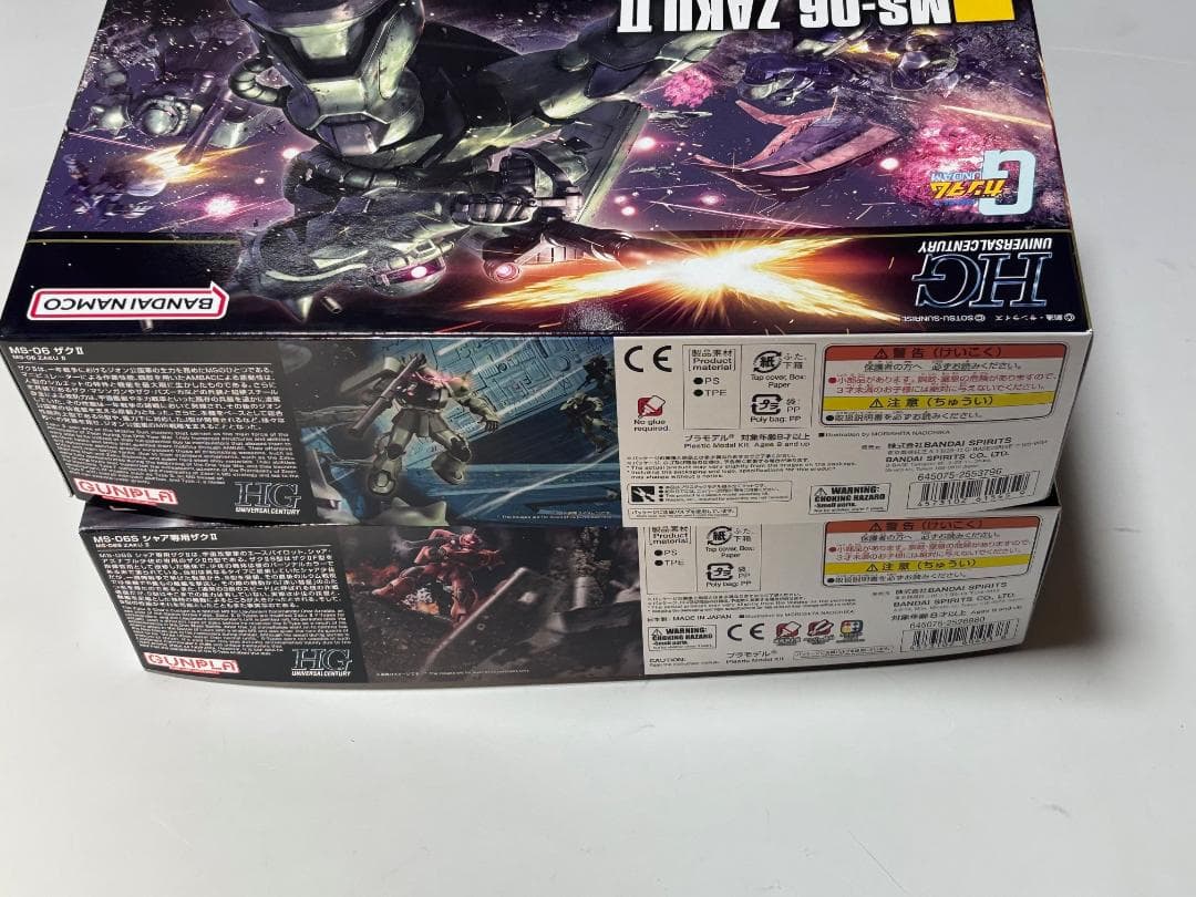 【宇宙世紀ジオン軍8点】ズゴック ドム ギャン グフ ザク ゲルググ シャア