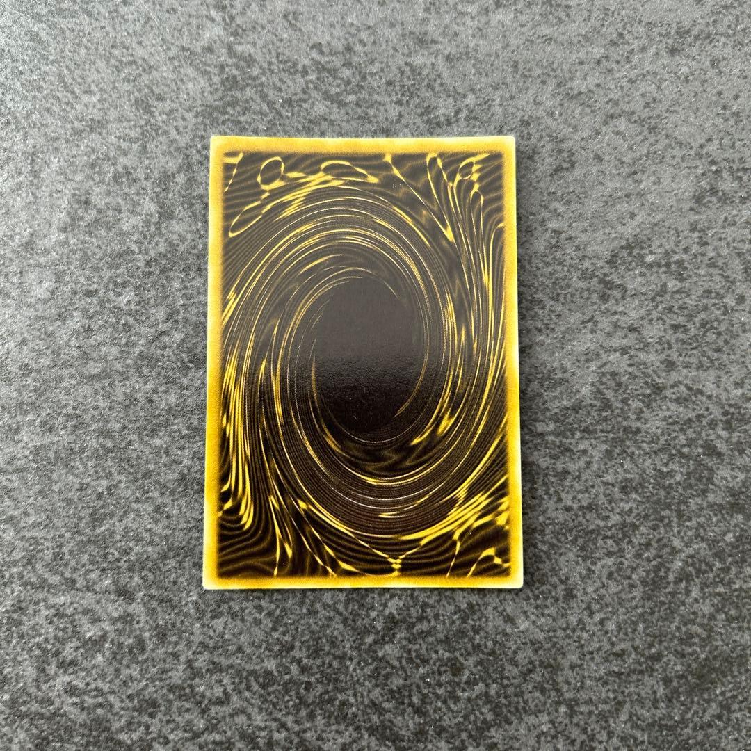 遊戯王　三幻神　シークレットレア