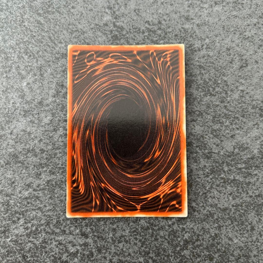 遊戯王　三幻神　シークレットレア