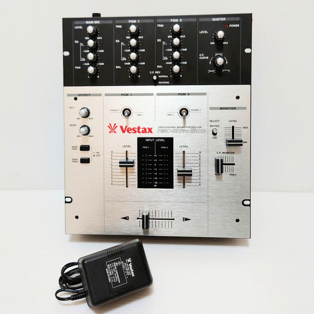【美品】VESTAX ベスタクス　PMC-05ProⅢ VCA