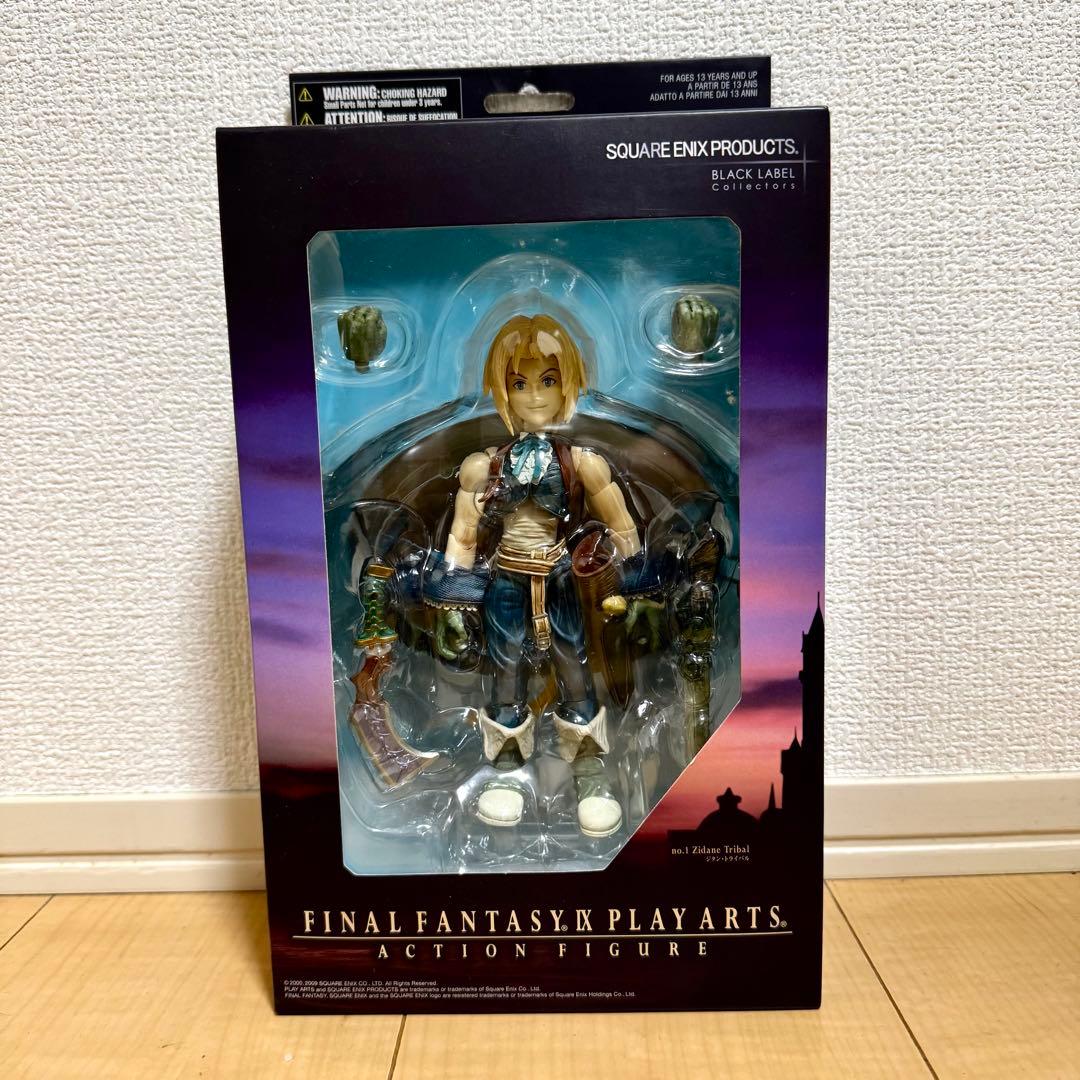 【新品未使用未開封】FINAL FANTASY IX PLAY ARTS ジタン