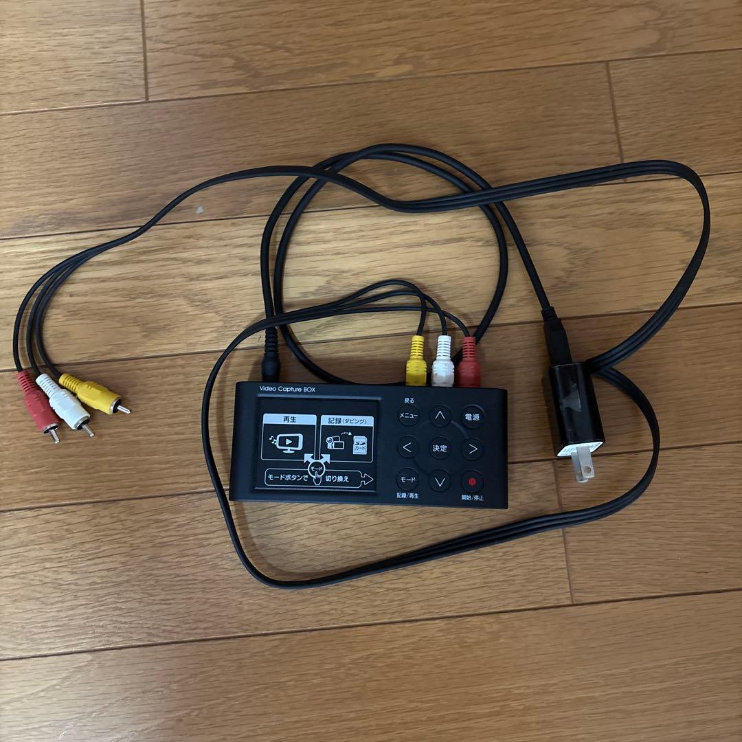 と*ん様 IODATA アナREC　ビデオカメラ映像を保存　GV-SDREC