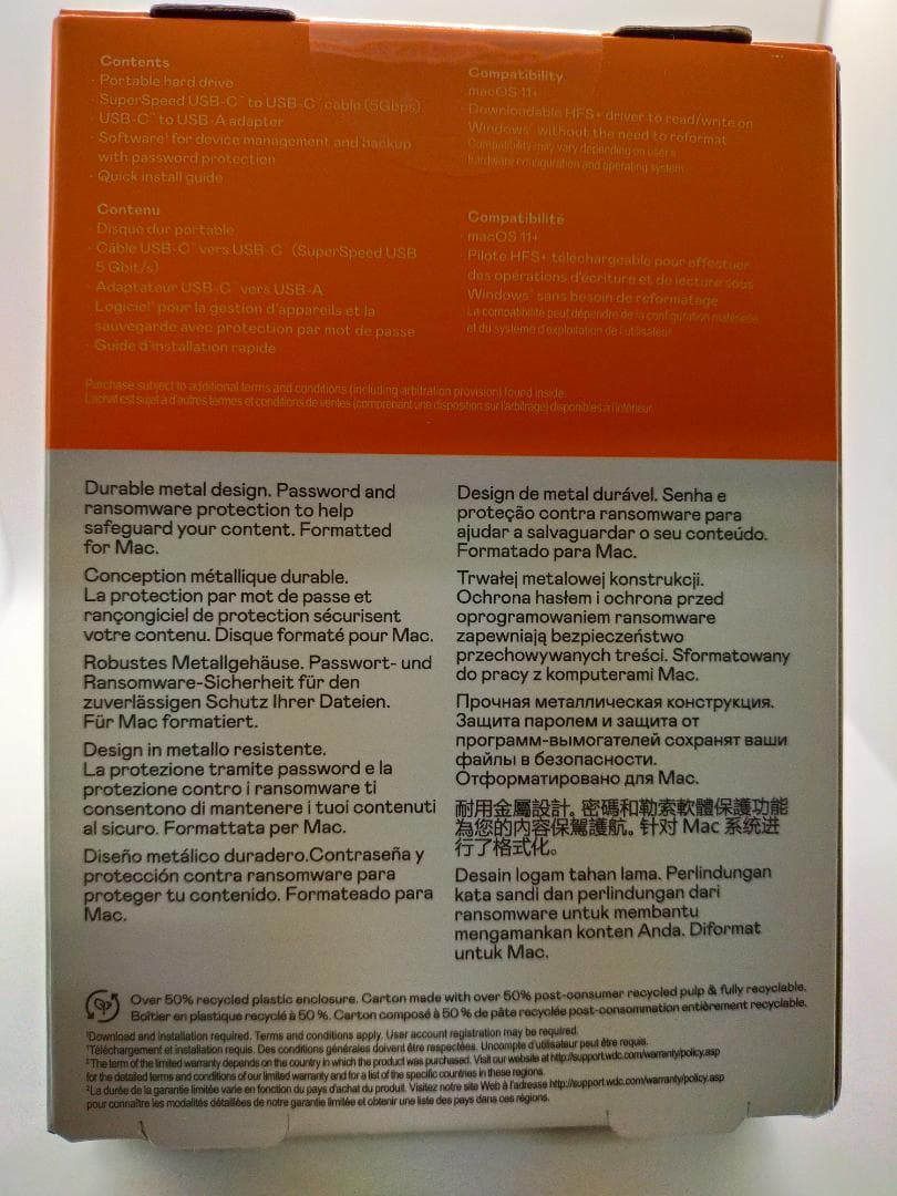 ウエスタンデジタル Mac用ポータブルHDD 5TB USB Type-C
