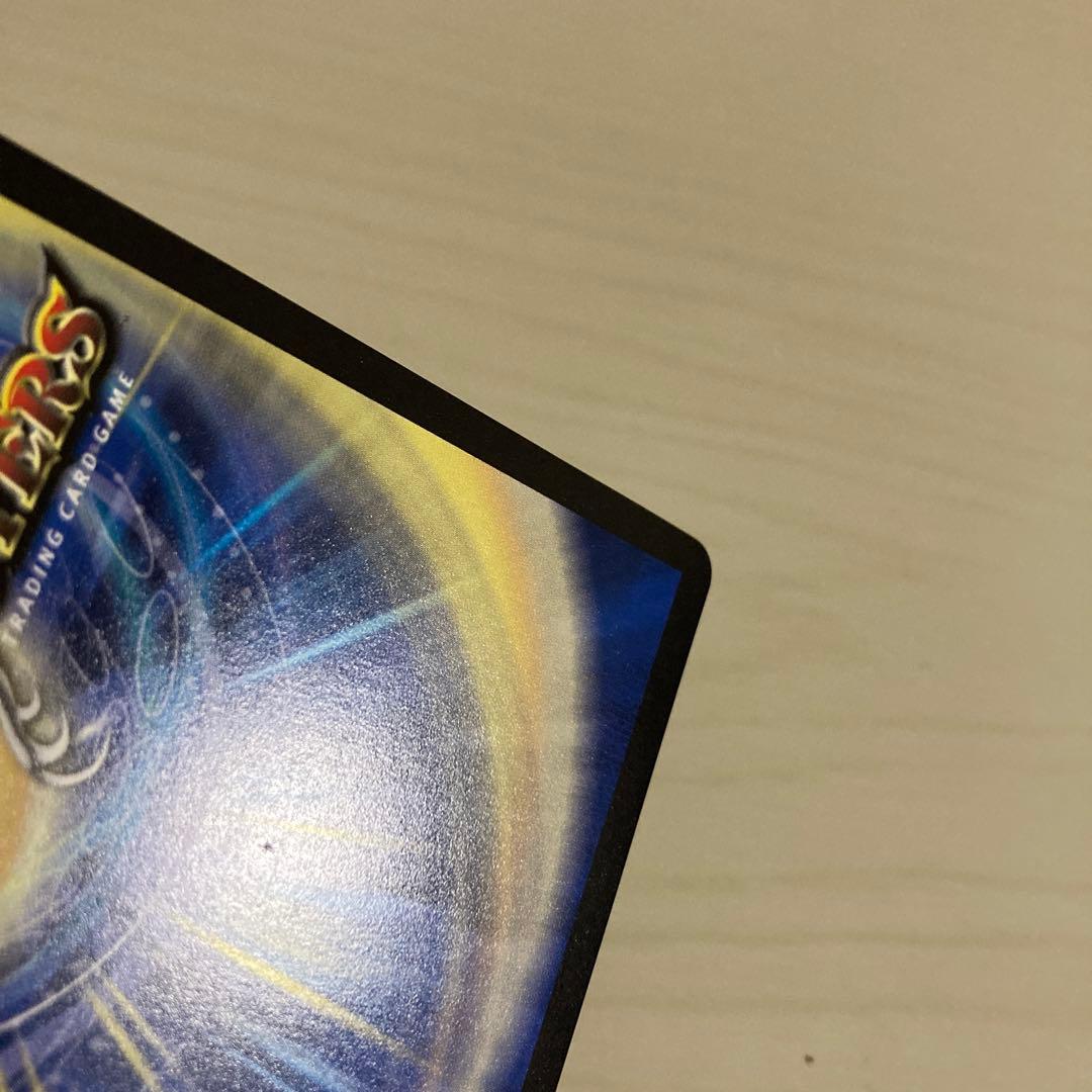 双龍覇王バーサス=ザ=デッドマン デッドマンversus シク シークレット