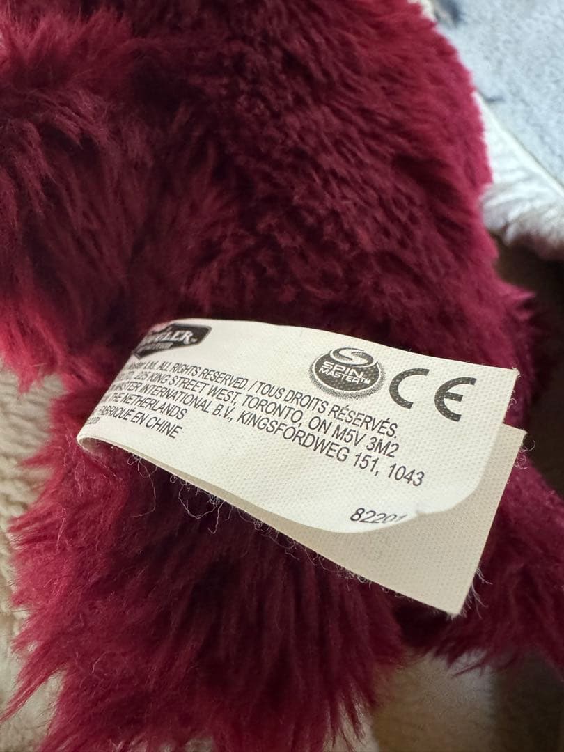 超激レア！FUGGLERファグラーぬいぐるみ