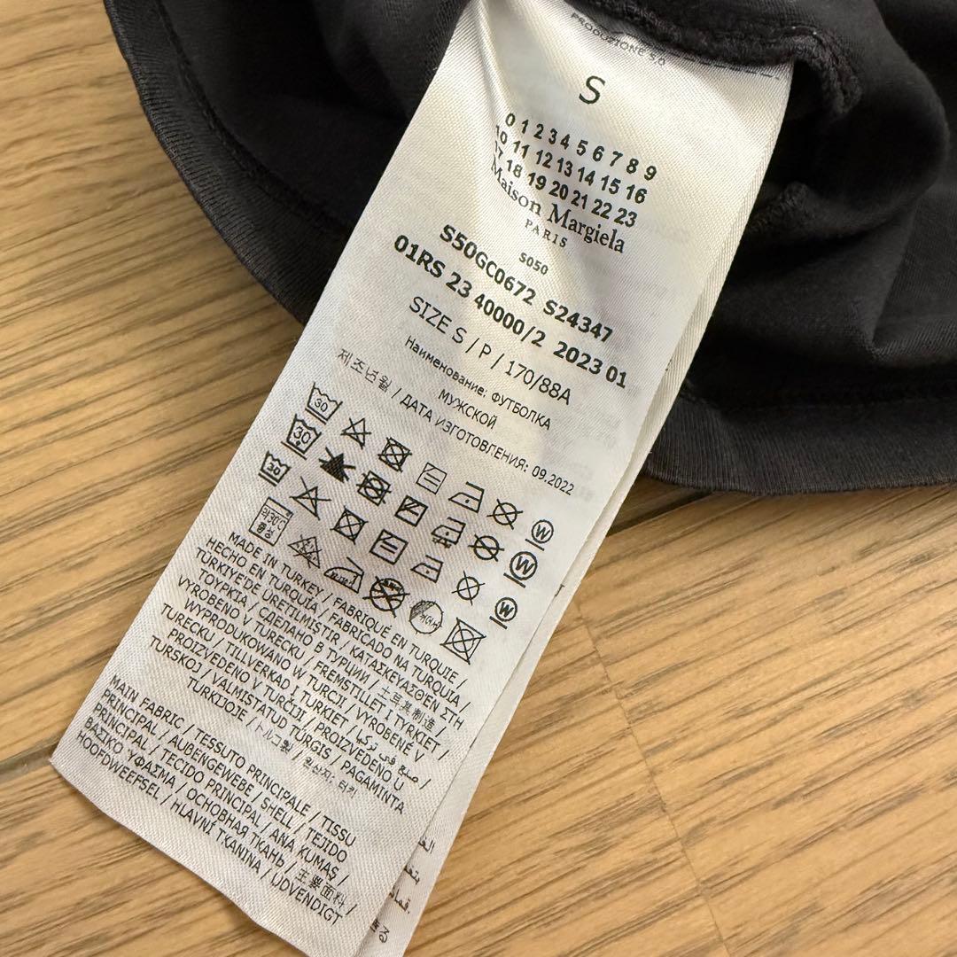 メゾンマルジェラ　半袖Tシャツ　チャコール　Sサイズ