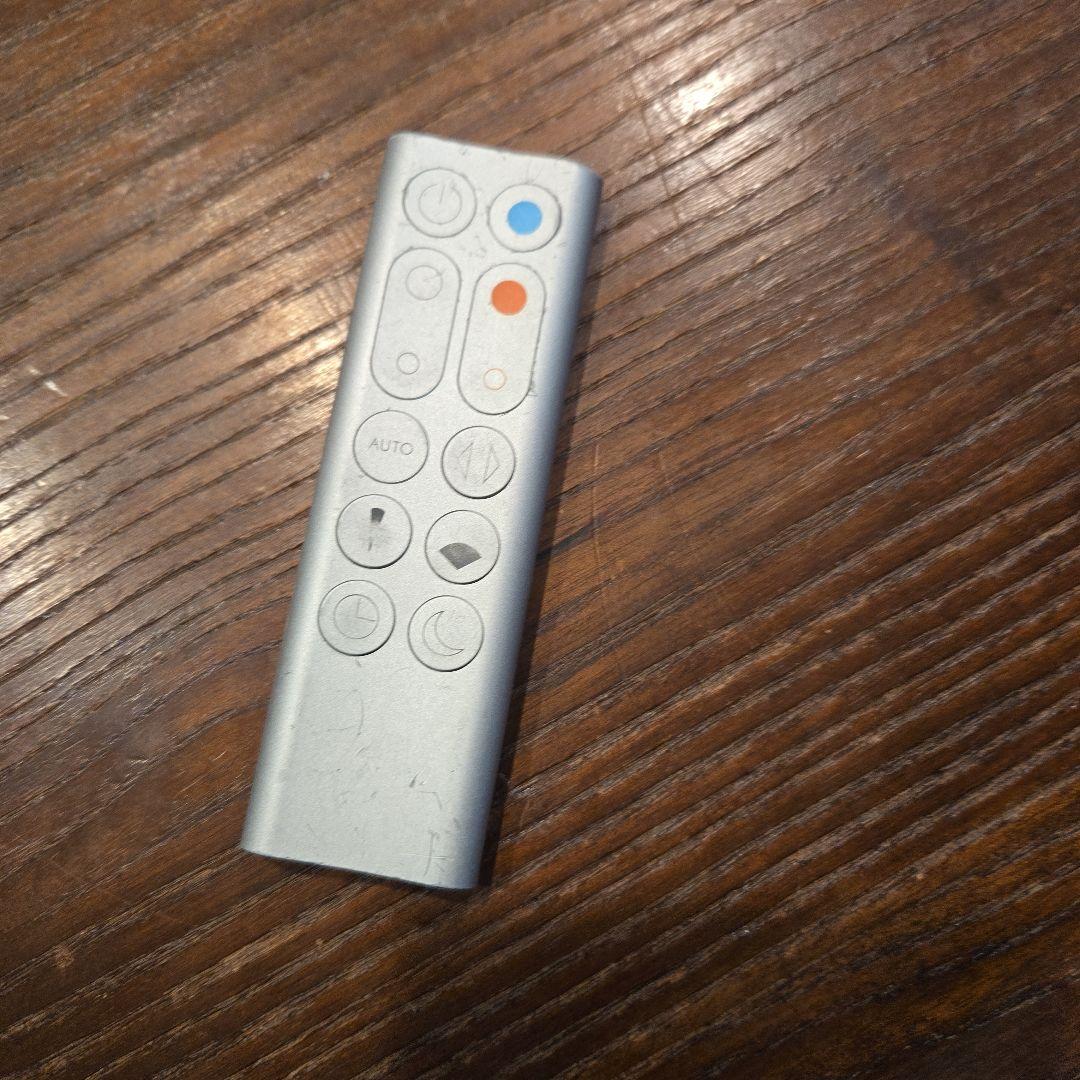 き*ん様 ダイソン 空気清浄機能付 ファンヒーターPure Hot + Cool