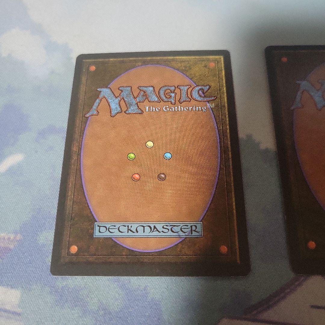 MTG 惑乱の死霊 4版 黒枠 3枚セット