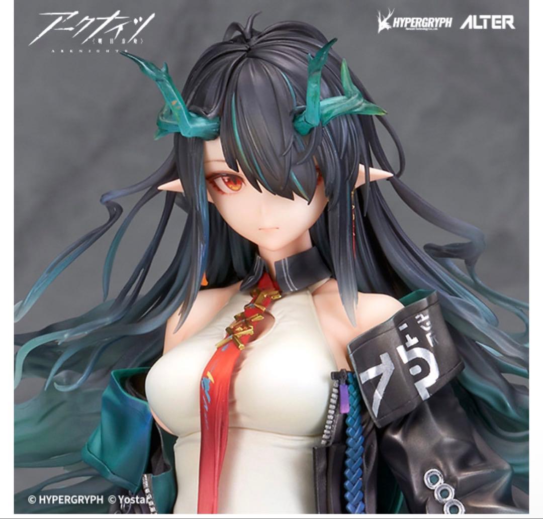 【あみあみ限定特典】【限定販売】アークナイツ シー 1/7 アルター