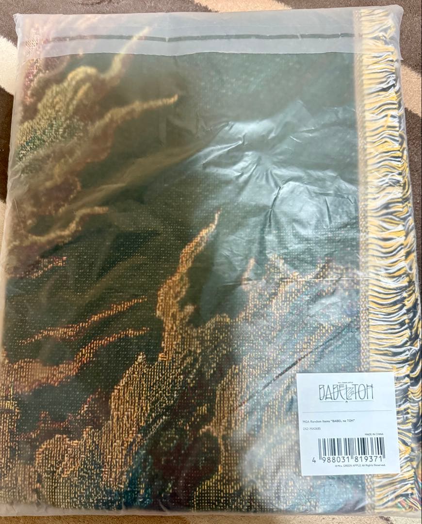 ミセスグリーンアップル バベルの塔 マルチクロス 当たり