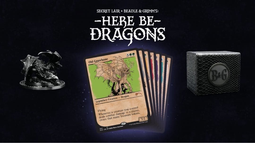 MTG SecretLair HERE BE DRAGONS 限定10000個