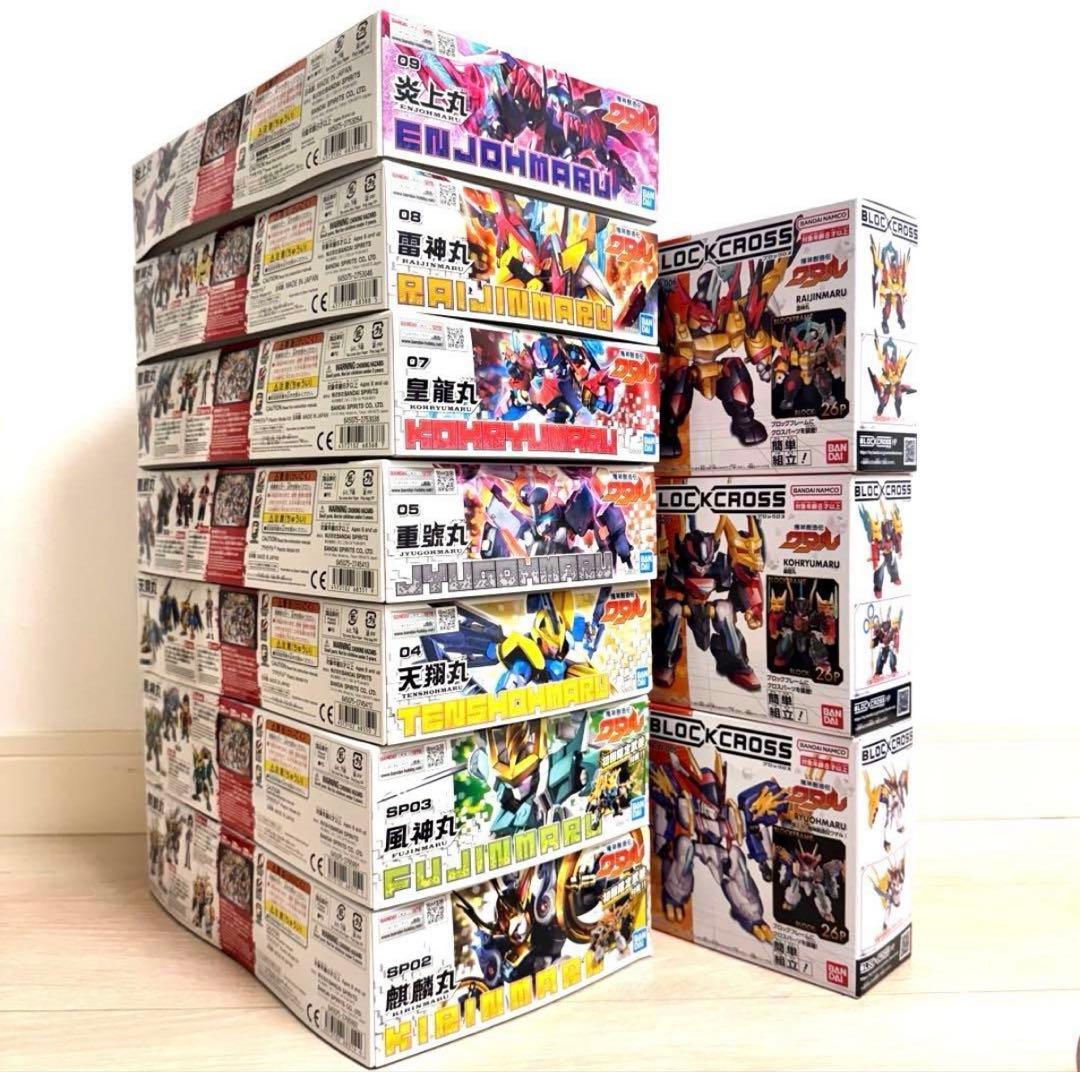 限定モデル　魔神創造伝ワタル　プラモデル　皇龍丸　麒麟丸　風神丸　炎上丸　雷神丸