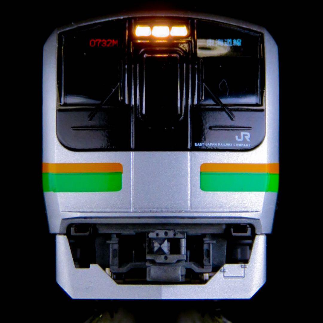 TOMIX E217系近郊電車 (湘南色) 【新品,未使用品】