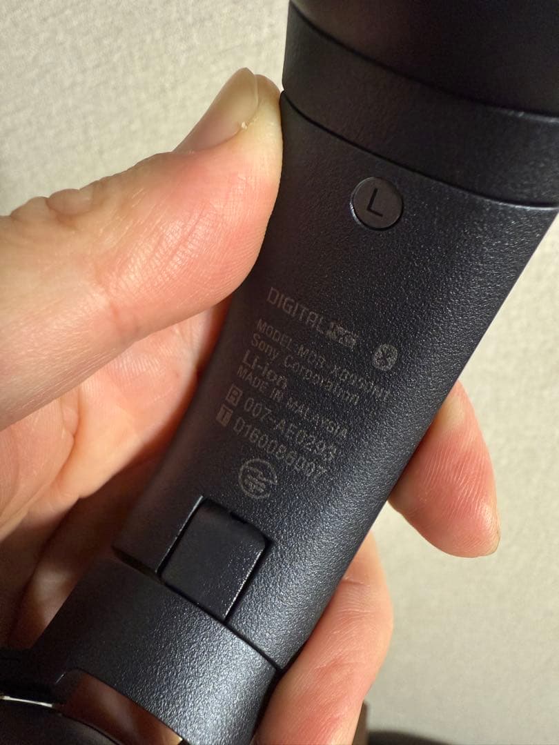 SONY MDR-XB950N1 Bluetooth ブラック オマケ 極美品