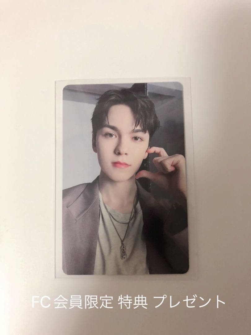 SEVENTEEN FC会員限定 投票企画 特典 MYBEST トレカ バーノン