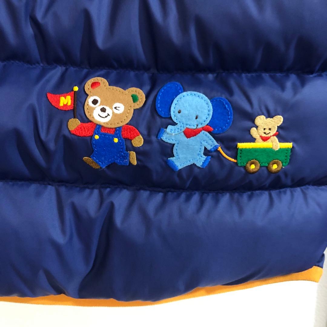 ミキハウス☆80☆新品☆ダウン☆ プッチー君豪華ワッペン　定価49500円