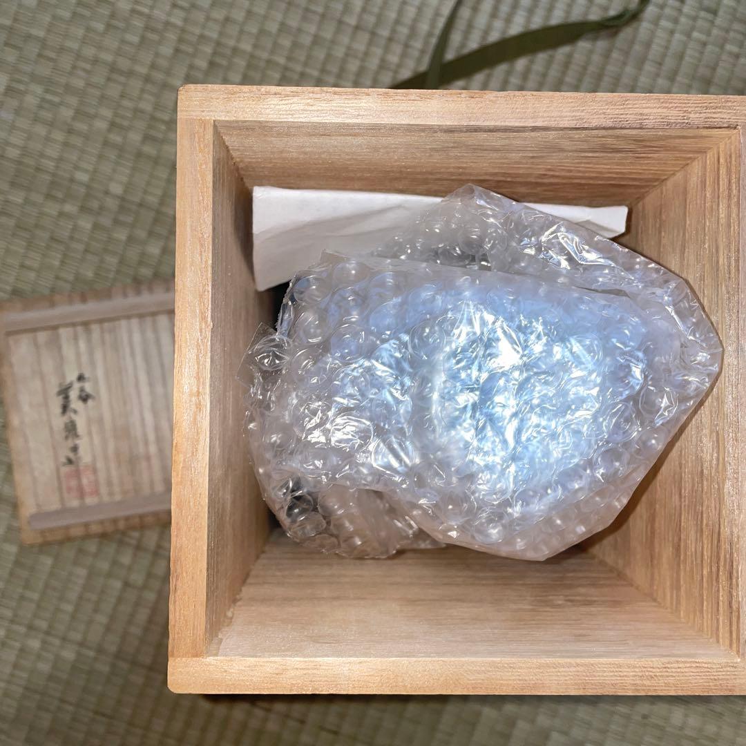 人間国宝　吉田美統　釉裏金彩　花入　花器　花生