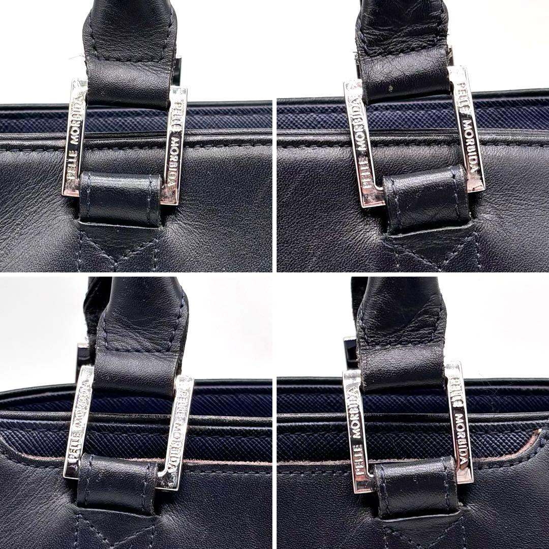 ペッレモルビダ　ビジネスバッグ　トートバッグ　キャピターノ　リモンタ　ネイビー