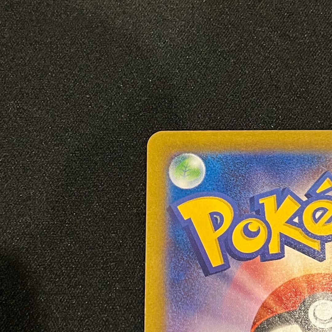 ポケモンカード　インフェルノX メガリザードンXex SAR BOX MUR