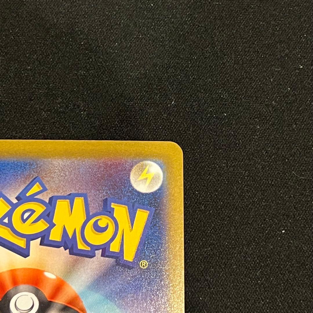 ポケモンカード　インフェルノX メガリザードンXex SAR BOX MUR