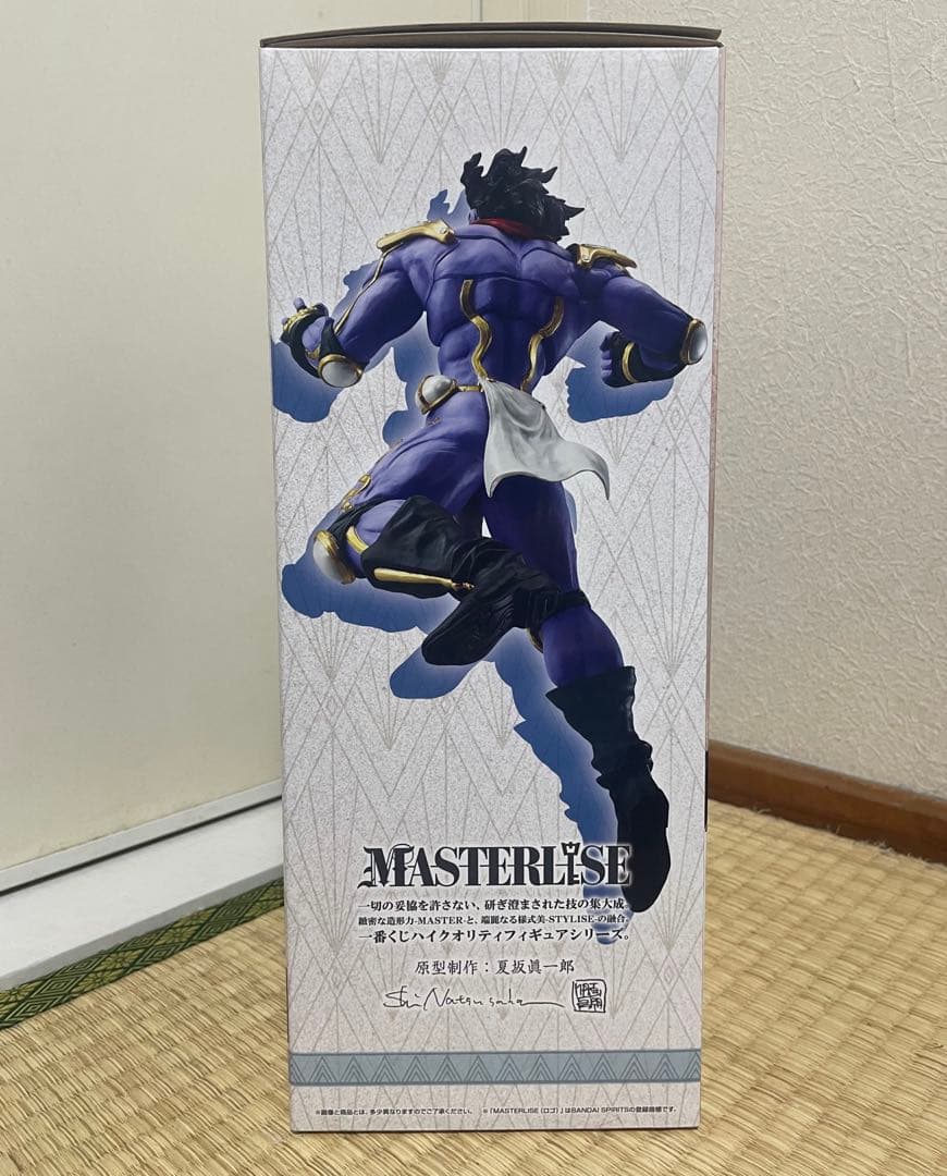 未開封 一番くじ ジョジョの奇妙な冒険 B賞 スタープラチナ フィギュア