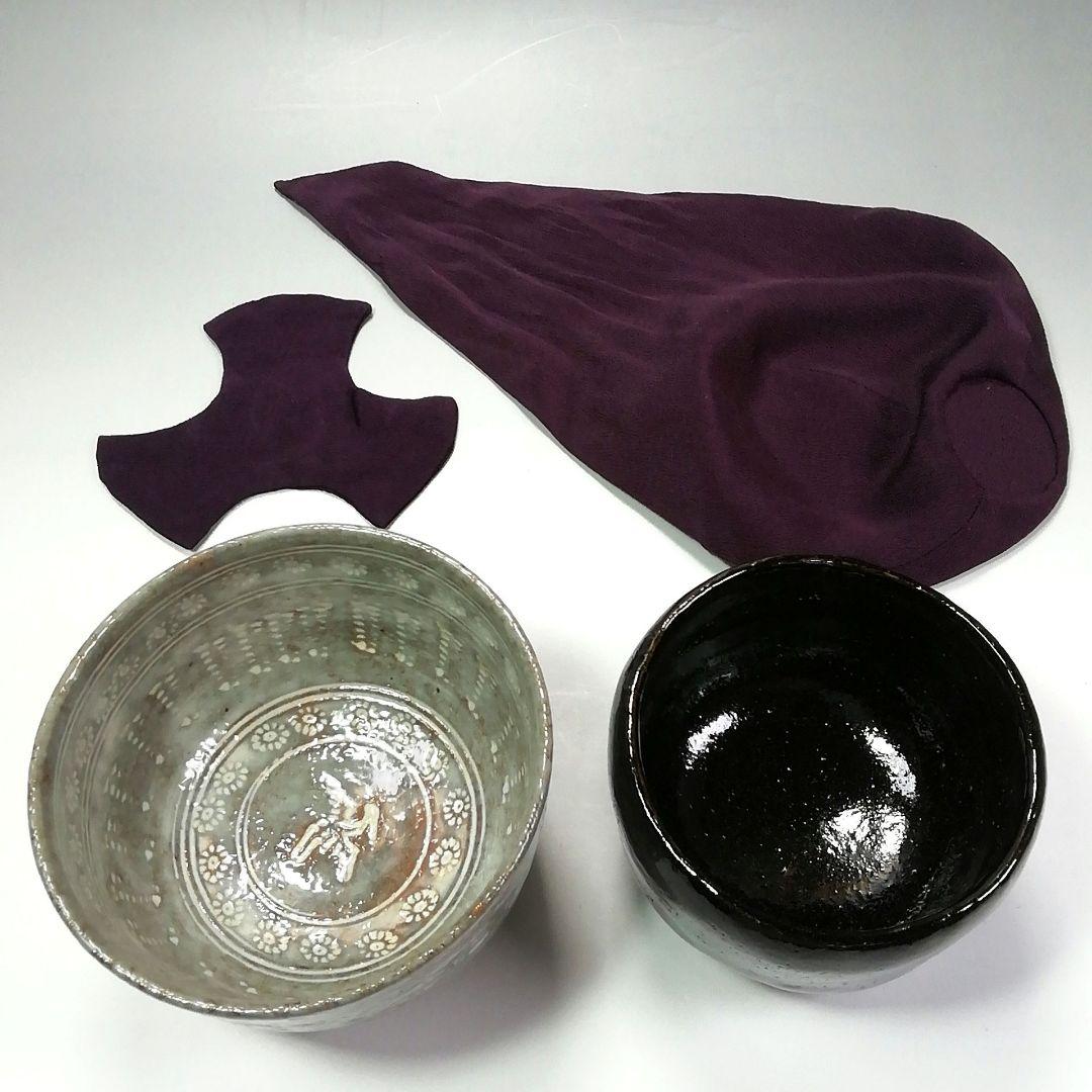 Ｓ３０４　御所籠　『竹工　島田竹宝斎作』『茶器揃』　共箱　茶道具