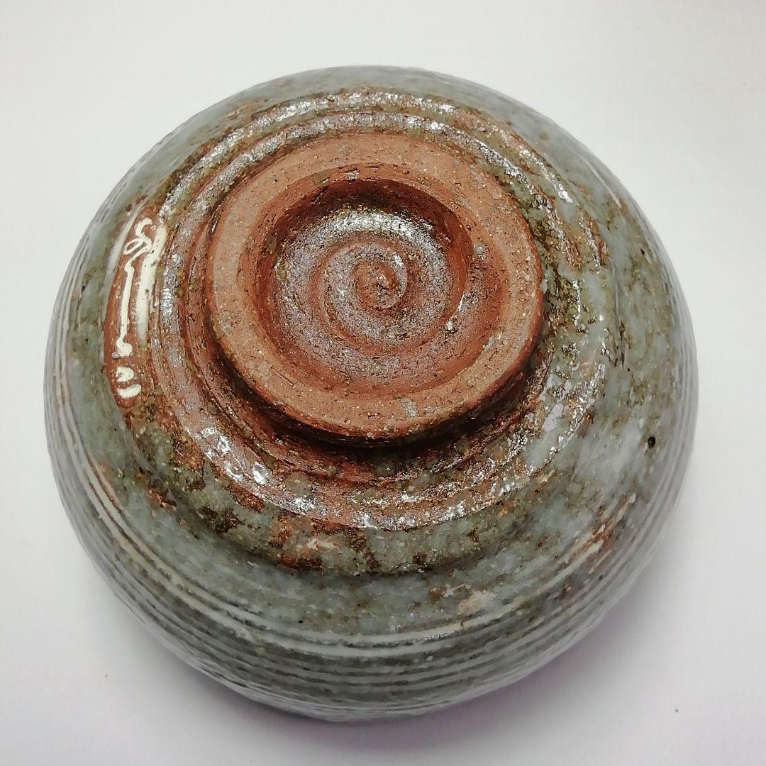 Ｓ３０４　御所籠　『竹工　島田竹宝斎作』『茶器揃』　共箱　茶道具