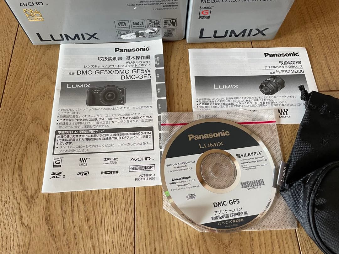 Panasonic LUMIX 一眼レフ　カメラ　望遠レンズ付き