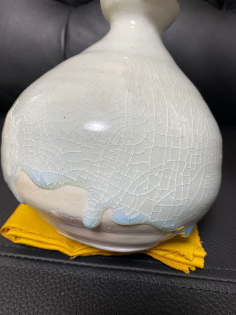 近藤裕久作　草木釉薪窯焼のうつわ