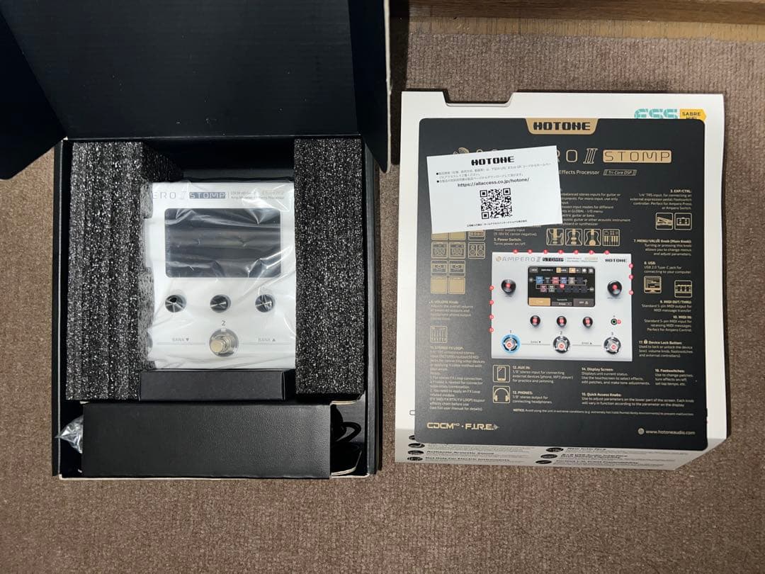 HOTONE AMPERO II STOMP マルチエフェクター ギグバッグ付き