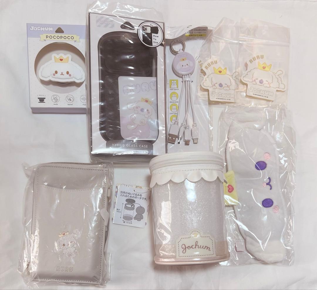 JO1 白岩瑠姫 まとめ売り