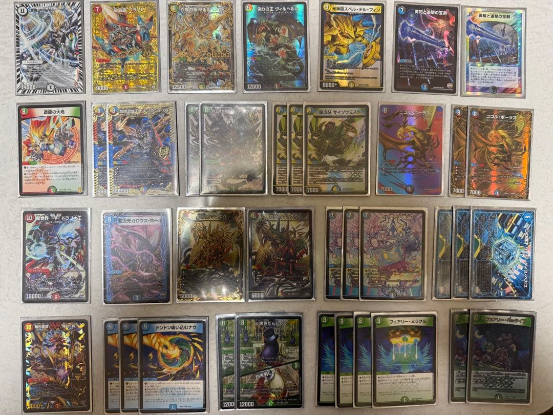 5色コントロール 5Cコントロール