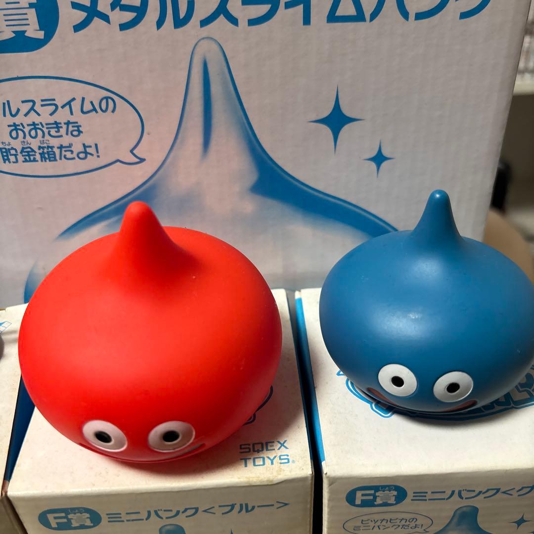 ドラゴンクエスト スライム フィギュアセット