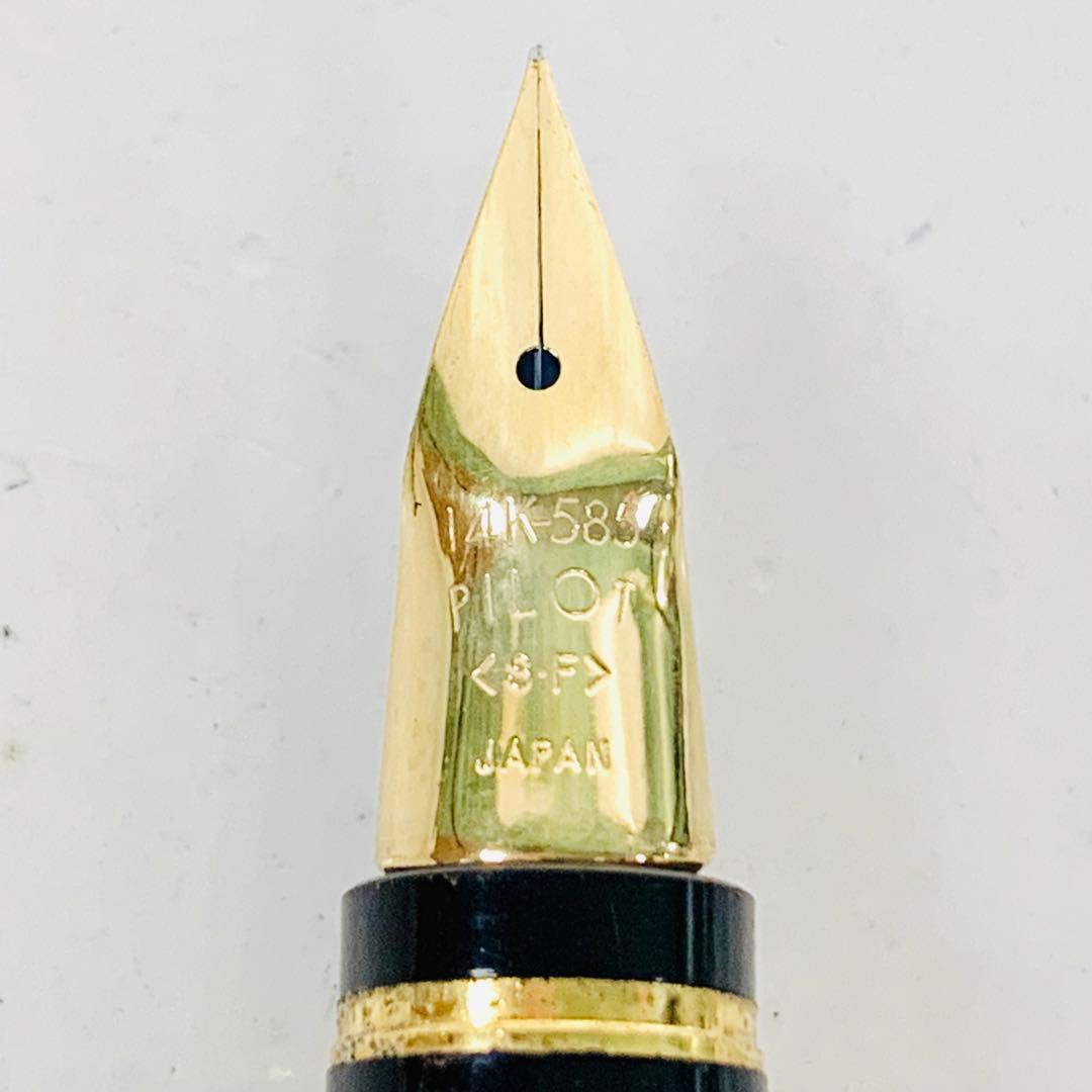 パイロット エラボー 万年筆 14金 ゴールド 0904-S3859h