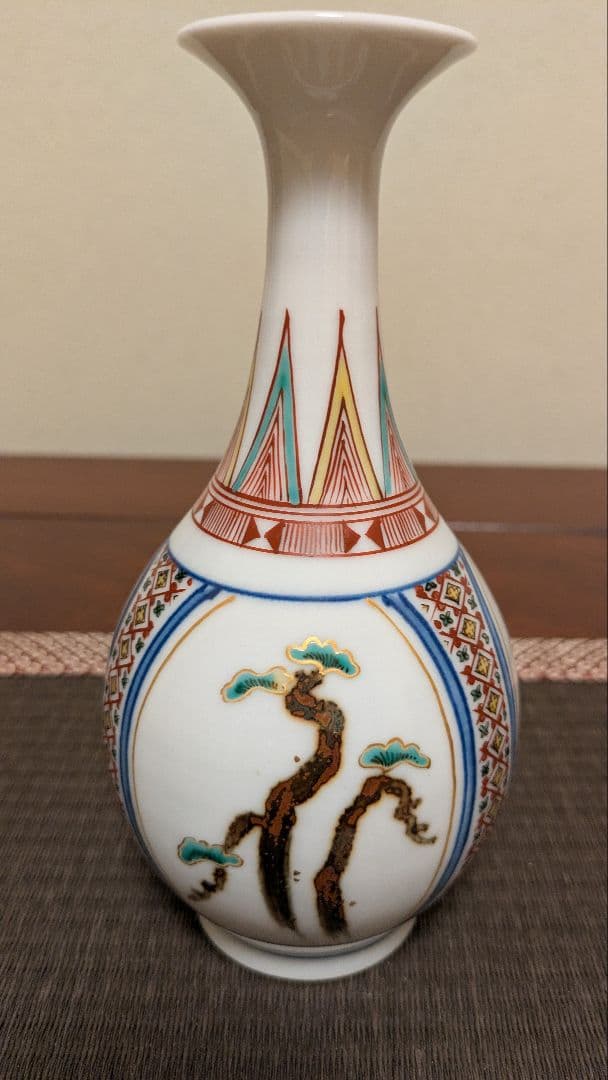 九谷焼　松本佐吉　色絵　松竹梅　花瓶