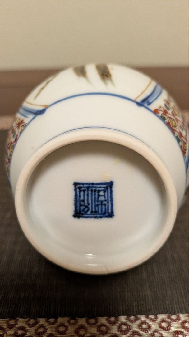 九谷焼　松本佐吉　色絵　松竹梅　花瓶