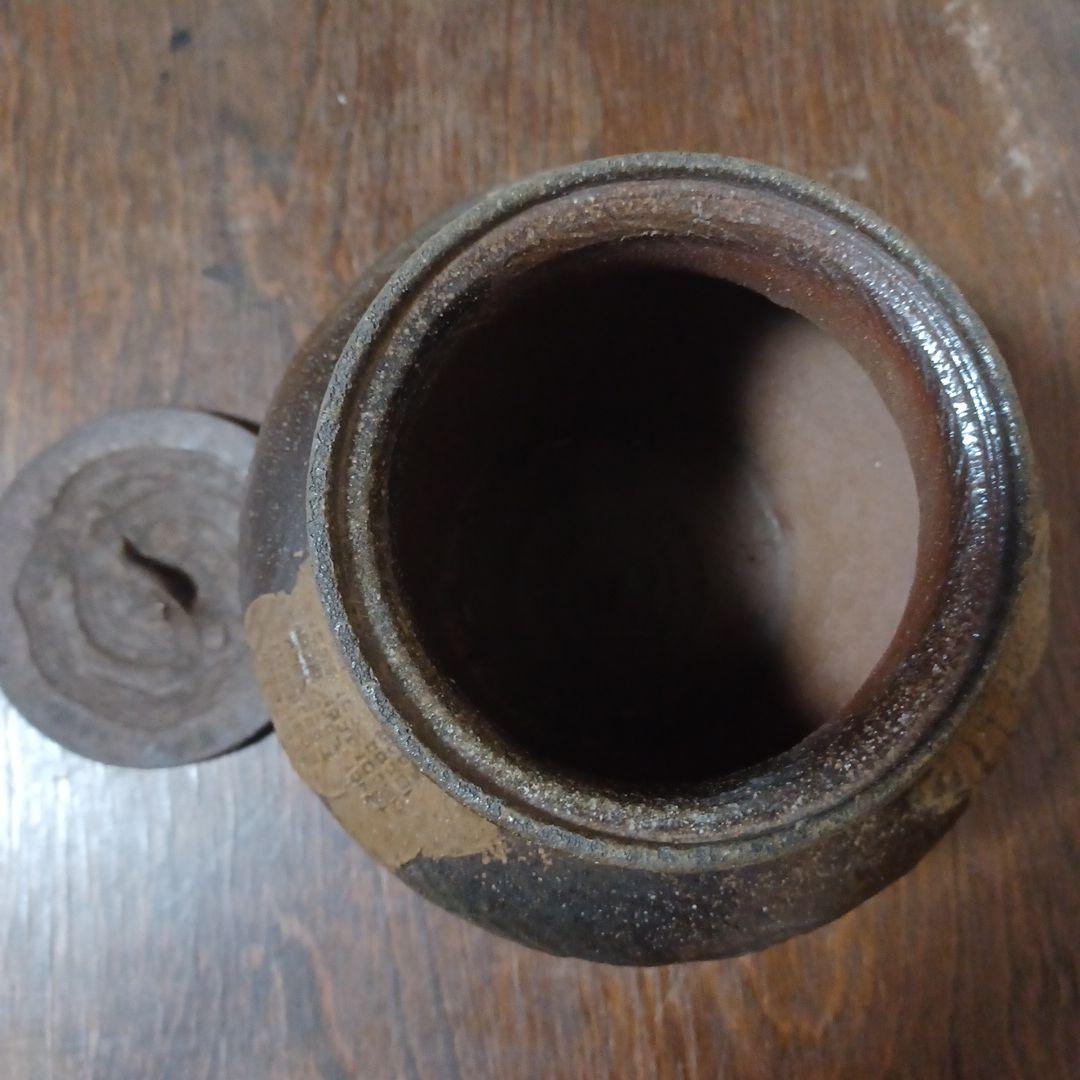 常滑焼　水指し　初代井上素　造