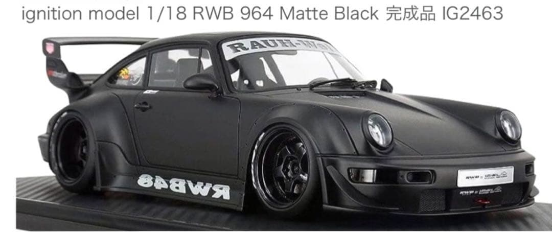 ポルシェ　ignition model 1/18 RWB 964 Matte