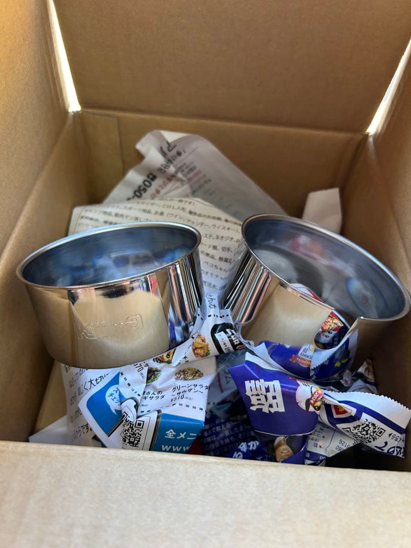 キジマ製GS400/RG250メッキメーターカバー 2個セット(^^)