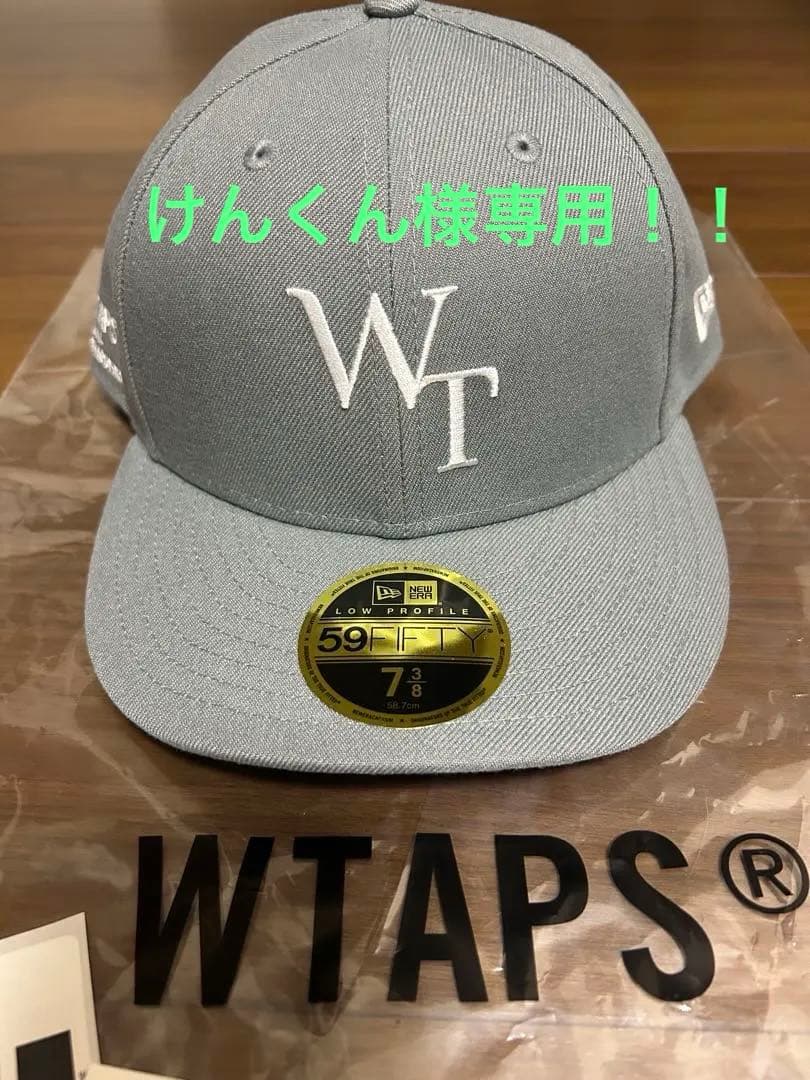 wtaps ニューエラ キャップ newera サイズM ダブルタップス