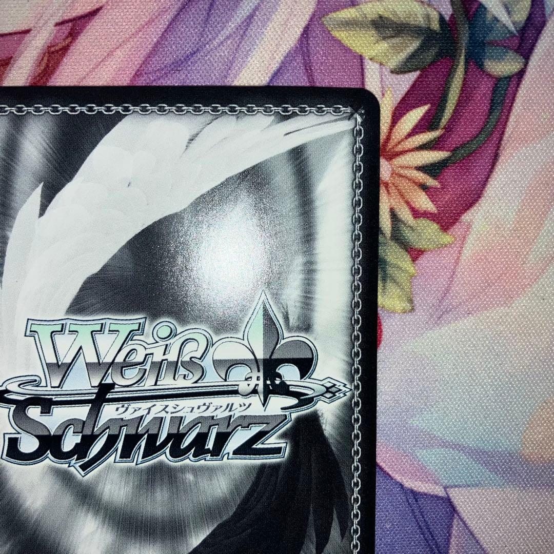 ヴァイスシュヴァルツ　大好きを叫ぶステージ 優木 せつ菜　サイン　SSP