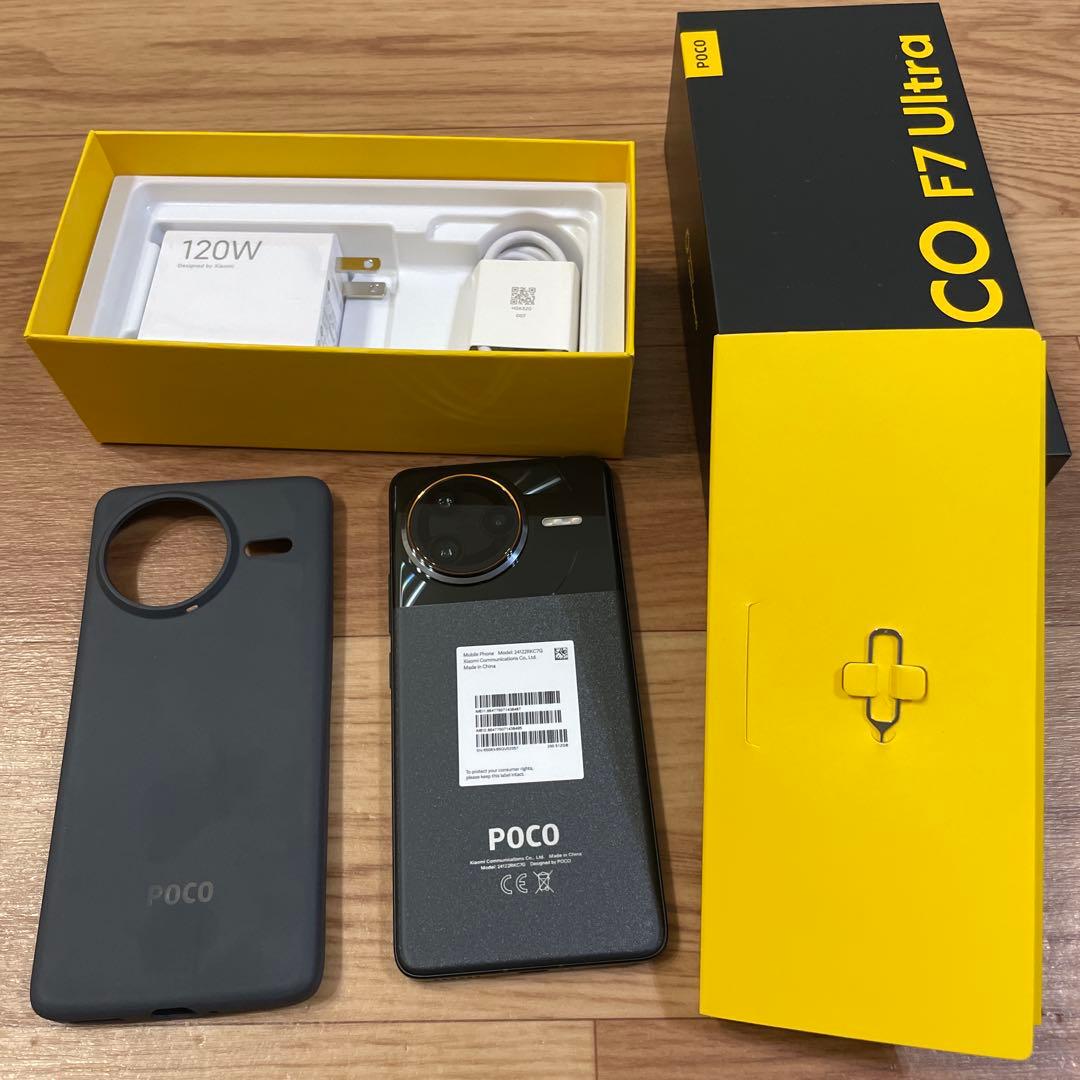 POCO F7 Ultra 本体 120W充電器付き
