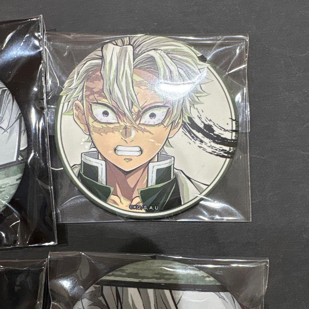 不死川実弥　鬼滅の刃　缶バッジ　柱展　8個