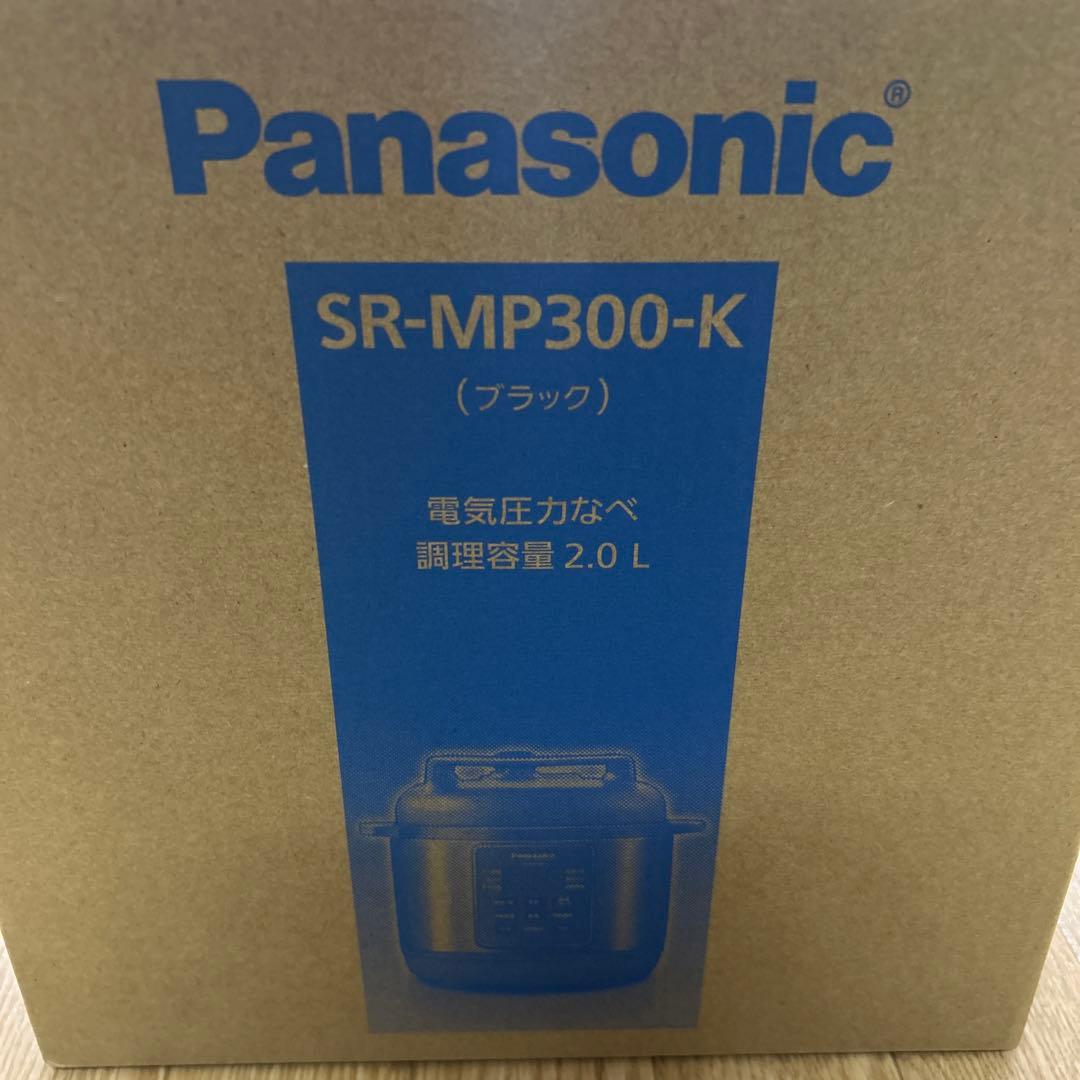 今だけ‼️値下げ　パナソニック　電気圧力鍋