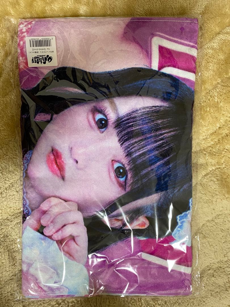 iLife オンラインくじ 残りグッズ一覧