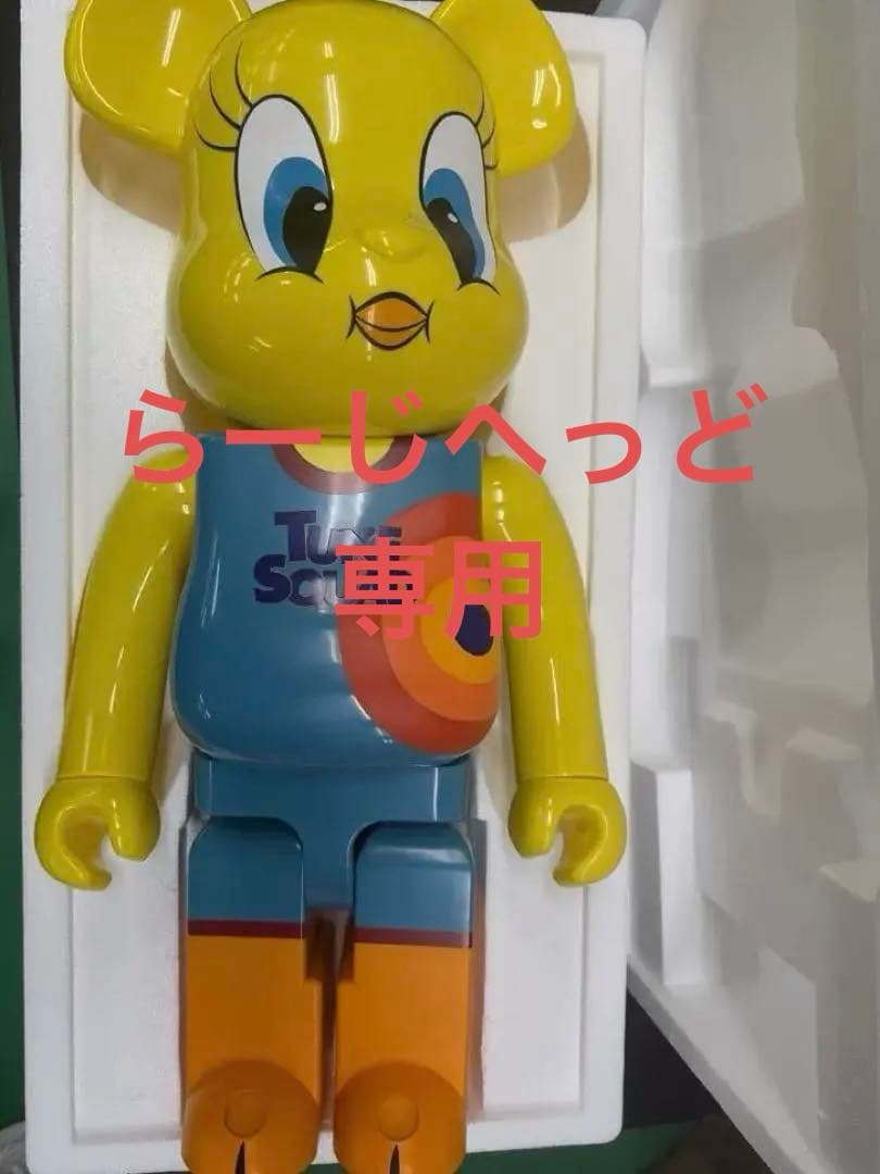 (らーじへっど 専用)BE@RBRICK TWEETY 1000%