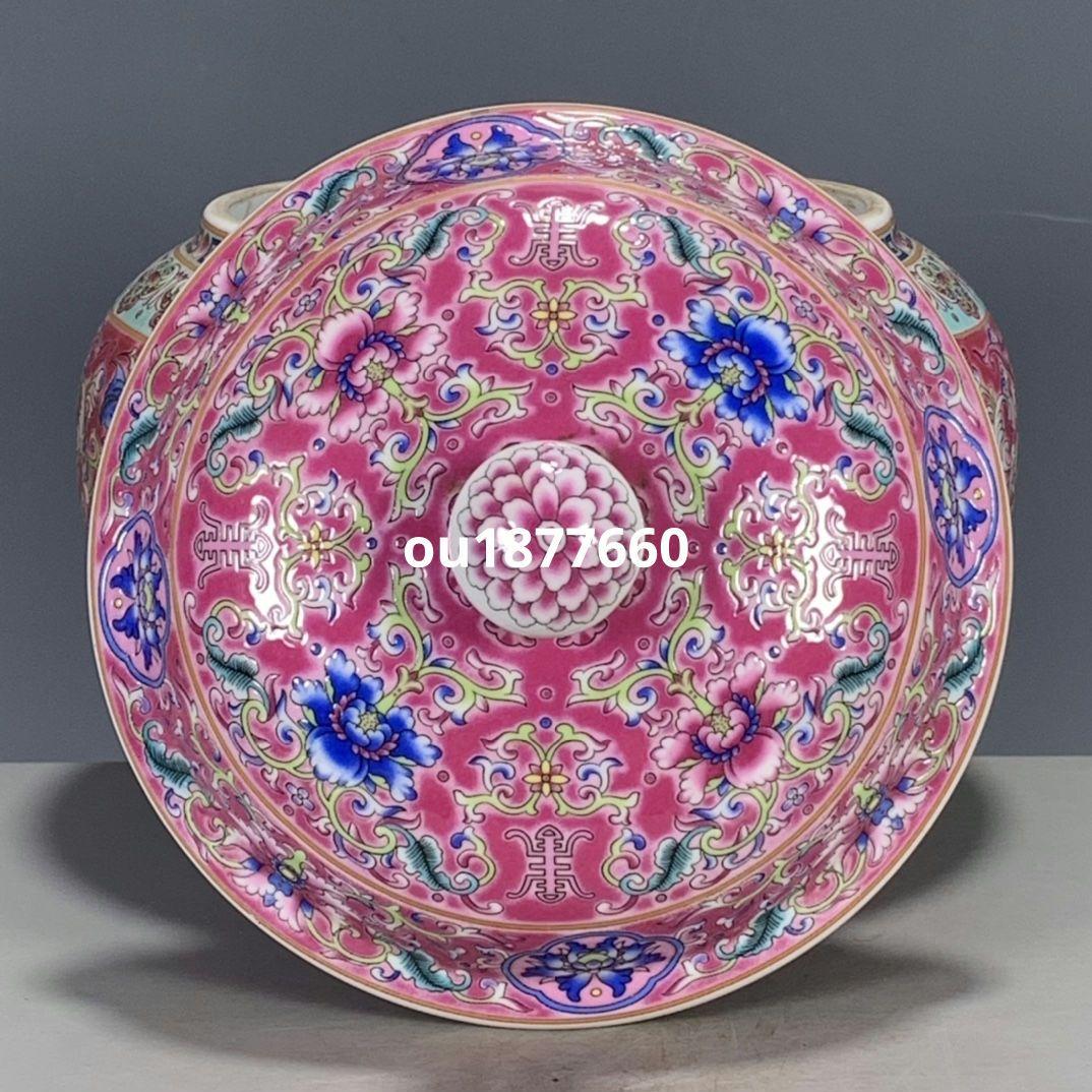 琺瑯彩粉胎纏枝蓮蓋缶 砂糖缶景徳鎮 陶磁器 装飾品 現代工芸品 美術品 置物