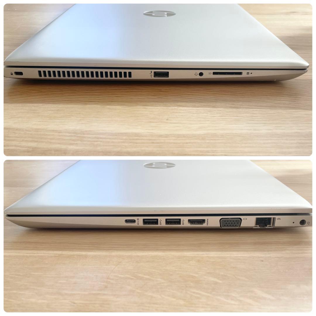 【マウス付き】HP ProBook 450 G5 第8世代i5 Wストレージ