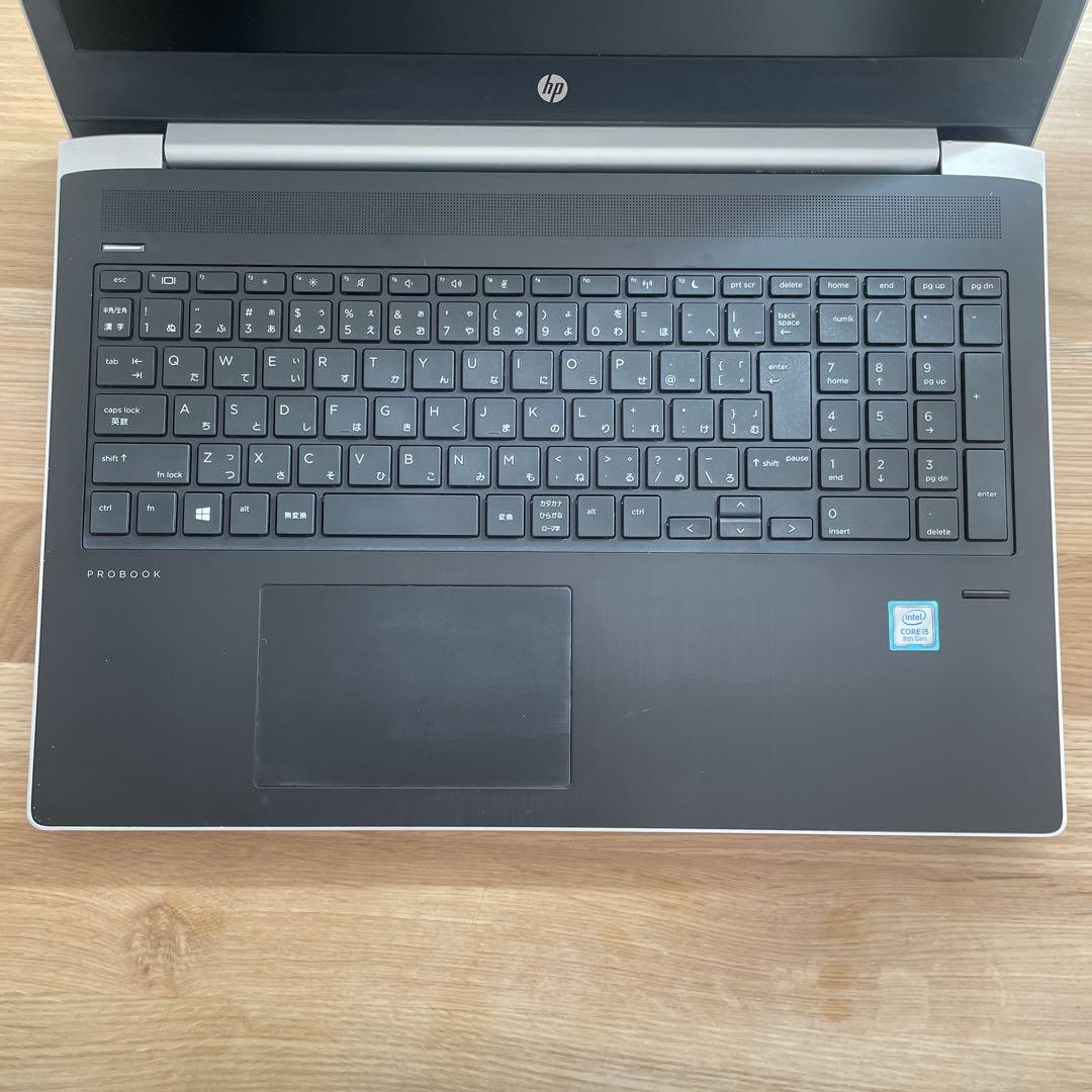 【マウス付き】HP ProBook 450 G5 第8世代i5 Wストレージ